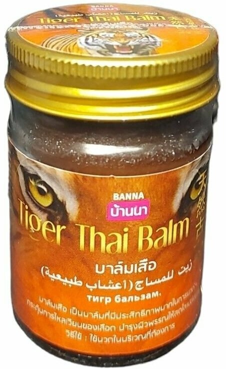 Тайский тигровый бальзам (Tiger Thai balm) Banna, 50гр.