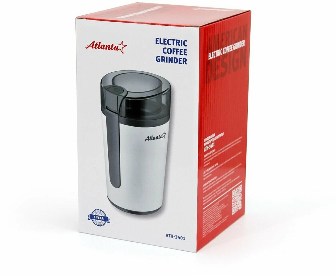 Кофемолка Atlanta ATH-3402 (silver) 200Вт 60гр