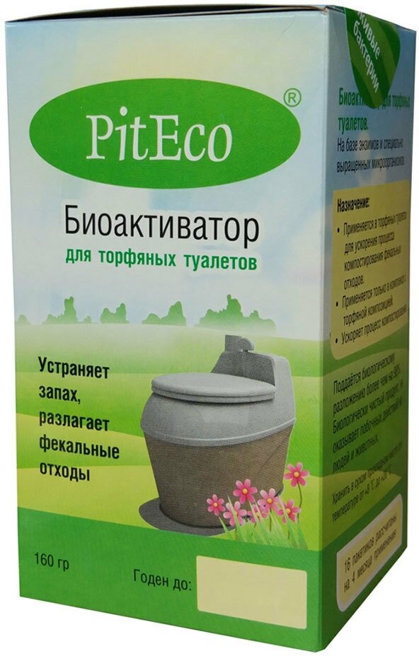 Биоактиватор для торфяных туалетов Piteco 160 г