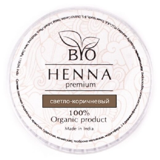 BIO HENNA Хна в капсулах 5 шт ( 1 гр.) светло-коричневый