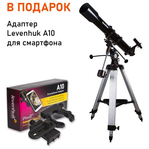 Телескоп Sky-Watcher BK 909EQ2 + Адаптер Levenhuk A10 для смартфона