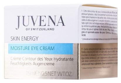 Juvena Увлажняющий крем для области вокруг глаз Skin Energy Moisture Eye Cream, 15 мл