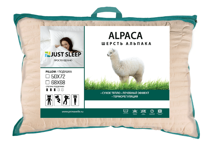 Подушка для сна 50х70 см Alpaca, из шерсти альпики, средняя жесткость - фотография № 2