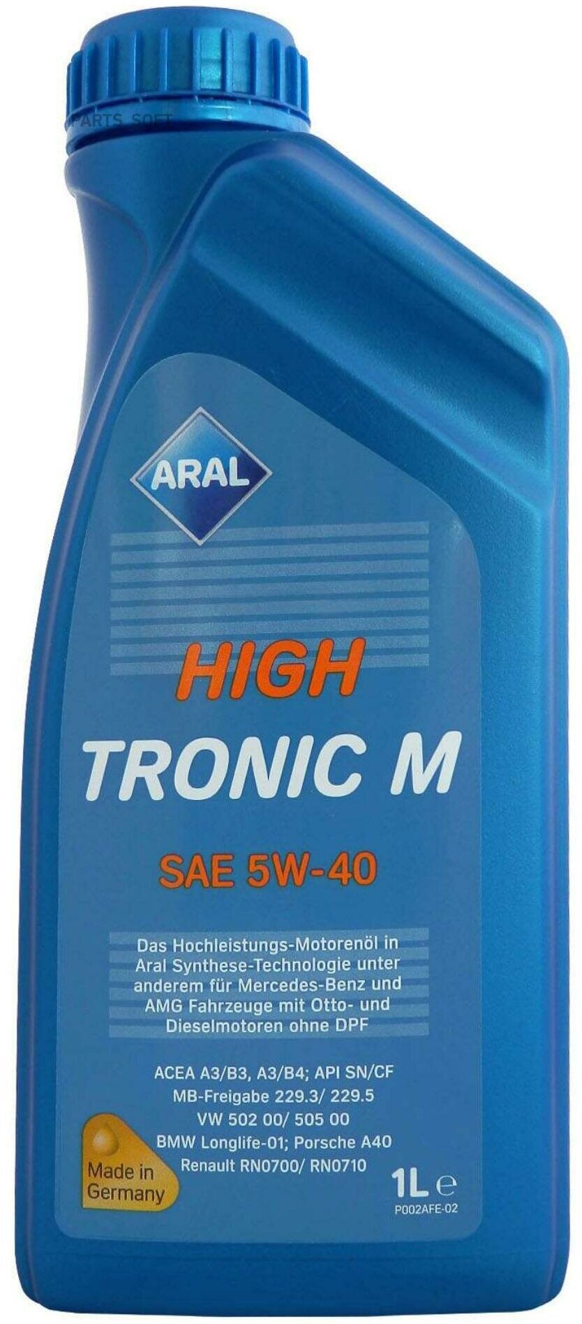 ARAL Aral Масло High Tronic M 5w-40 (Synt) 1л*