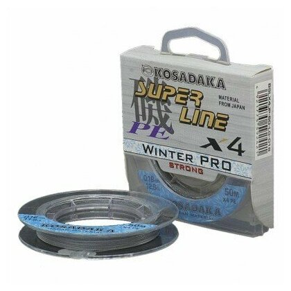 Плетенка зимн Kosadaka "SUPER LINE PE X4 Winter PRO" 50м