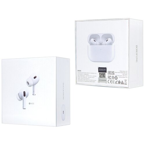 Наушники беспроводные Borofone BW35 белые 138000₽