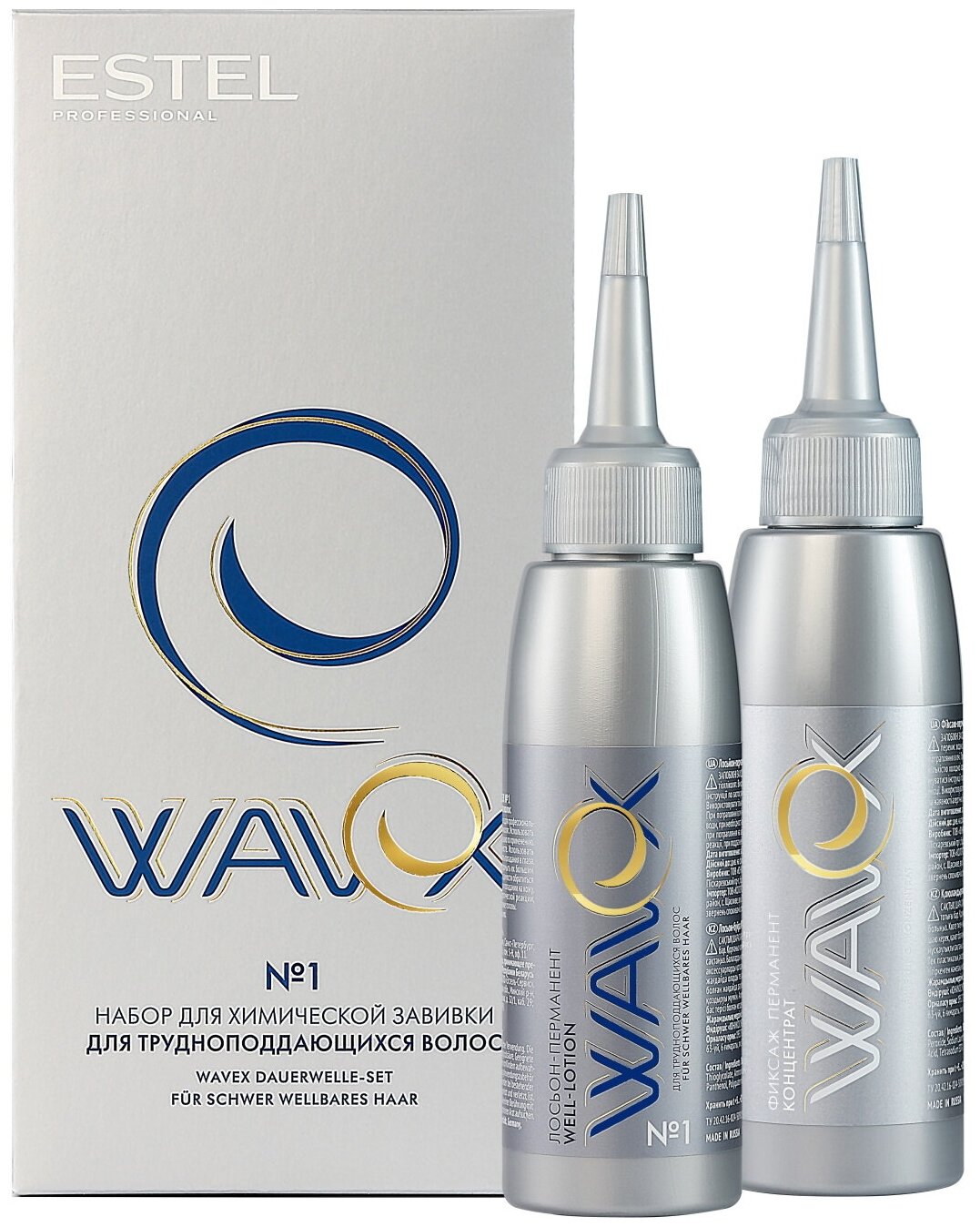 Набор WAVEX для завивки волос ESTEL PROFESSIONAL №1 для трудноподдающихся волос 2*100 мл