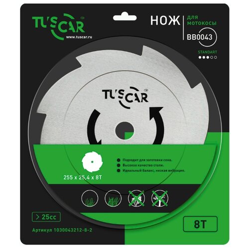фото Нож для мотокосы tuscar bb0043, standart, 255x25,4x8t, grass, 1030043212-8-2