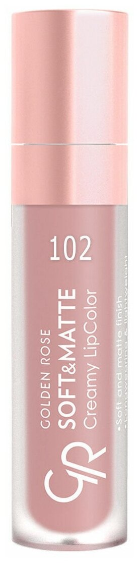 Помада матовая для губ Golden Rose Soft&Matte т.102 5,5 мл