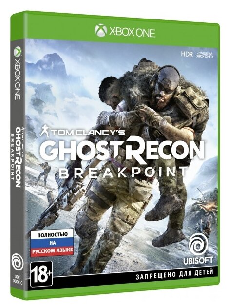 Игра Tom Clancy's Ghost Recon: Breakpoint для Xbox One