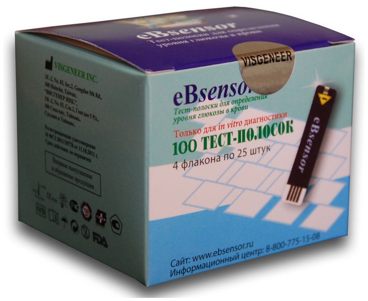 Тест-полоски Ебсенсор (eBsensor) №100