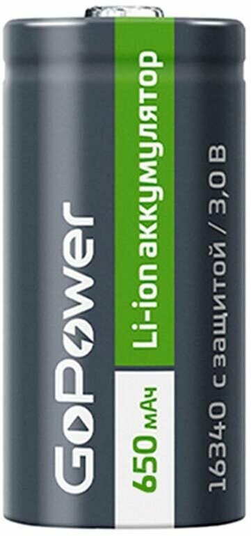 Аккумулятор Li-ion GoPower 16340 PK1 3V 650mAh с защитой