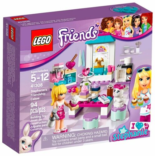 lego friends bakery