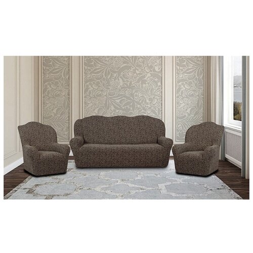 фото Комплект чехлов мария диван и 2 кресла, 509/311.003, karteks