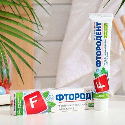 Зубная паста Фтородент Фитокомплекс, 62 г