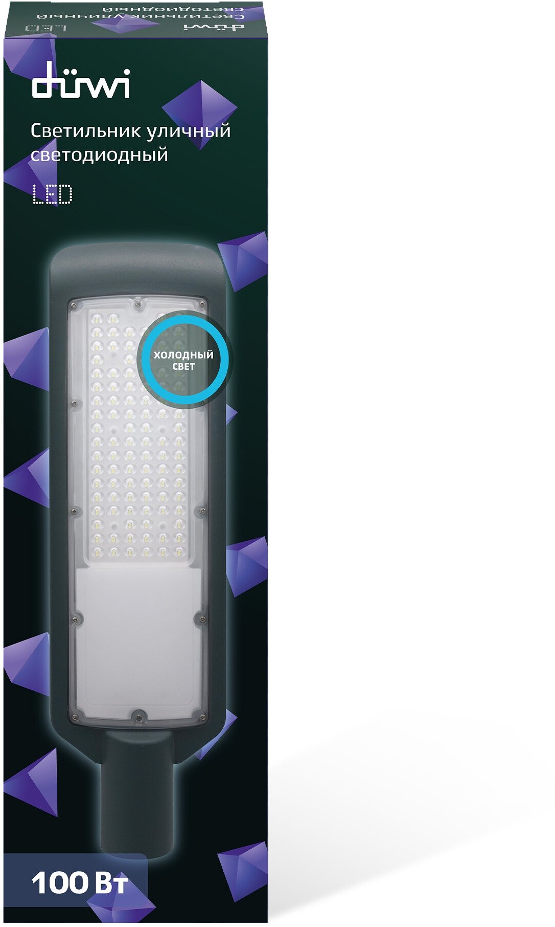 Duwi Светильник уличный 25080 7 светодиодный, 100 Вт, цвет арматуры: серый, 1 шт. - фотография № 2