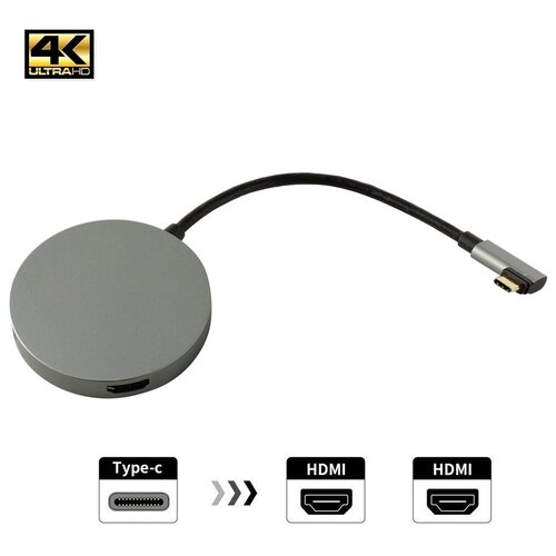 Видеоадаптер 4K USB 3.1 Type-C -> 2 x HDMI, функция MST | ORIENT C227 переходник cablexpert usb type c hdmi 0 15 метра 988948