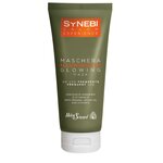 SYNEBI GLOWING MASK Маска для придания блеска и яркости с органическим аргановым маслом и витамином Е - изображение