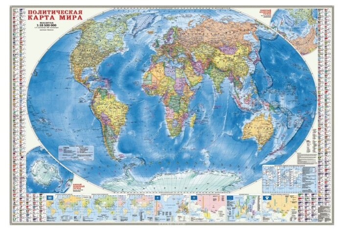 ГеоДом Мир Политический + Инфографика настенная карта (978-5-90696-436-6), 107 × 157 см