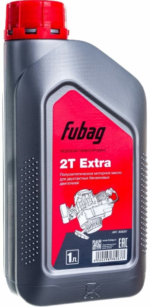 фото Масло Fubag 2Т Extra 1L 838267