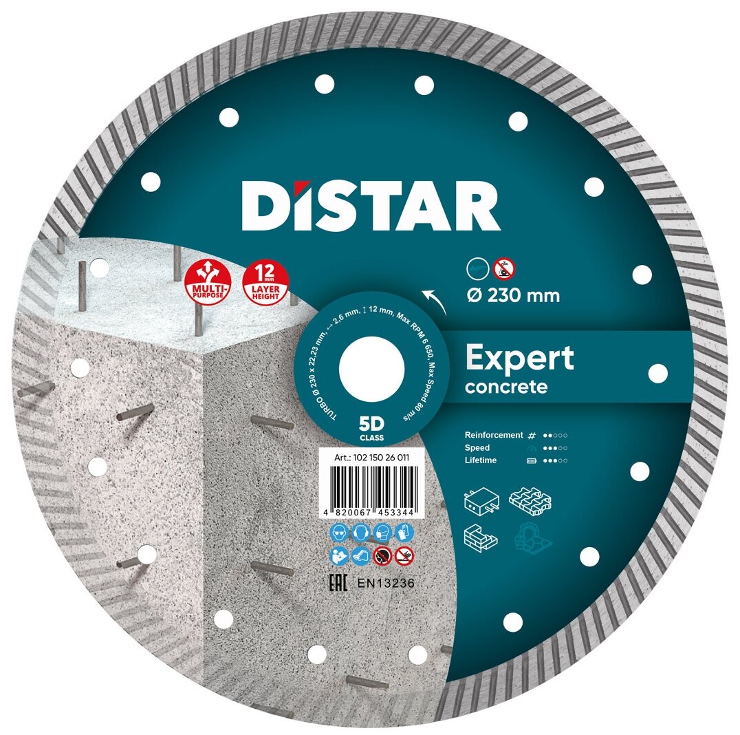 Диск алмазный Distar Expert Turbo 1A1R 230*2.6*12*22.23 10215026011 - фото №1