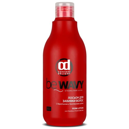 Constant Delight Лосьон для завивки волос Be Wavy Perm Lotion, 500 мл lakme лосьон для завивки окрашенных и ослабленных волос master perm waving lotion 2 500 мл