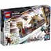 Конструктор LEGO® Marvel Super Heroes 76208 Козья лодка