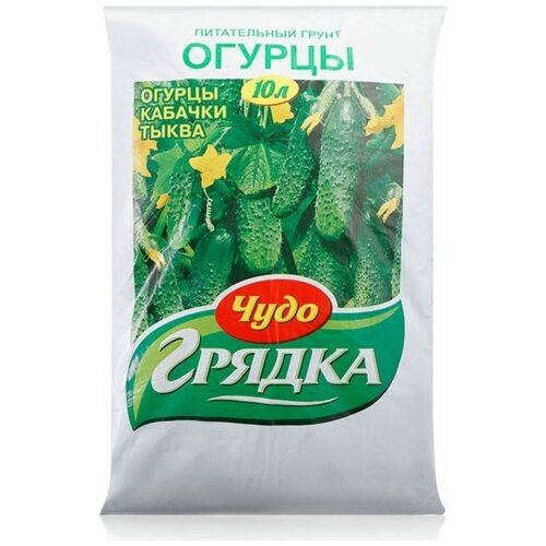 Грунт чудо грядка 11