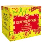 Чай черный Краснодарский букет с календулой и мятой - изображение