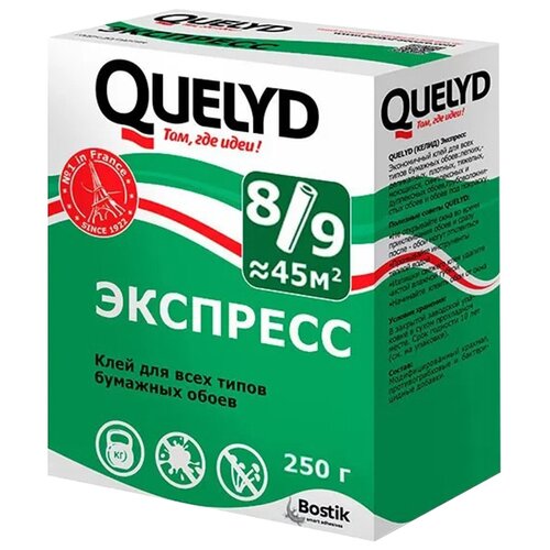 фото Клей для обоев Quelyd Экспресс 0.25 кг