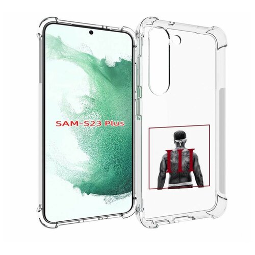 Чехол MyPads 50 Cent - Straight Outta The Hood III для Samsung Galaxy S23 Plus + задняя-панель-накладка-бампер