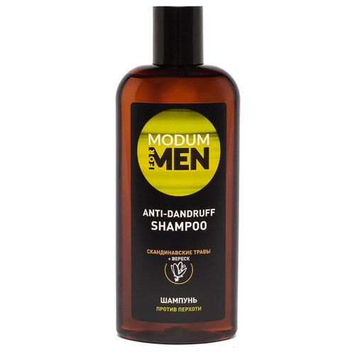 фото Modum шампунь modum for men