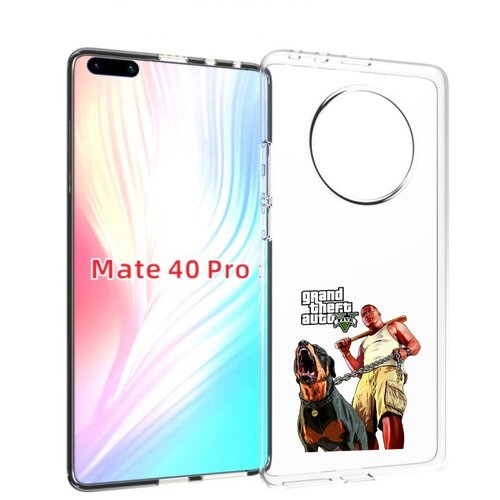 Чехол MyPads GTA грозная собака для Huawei Mate 40 Pro (NOH-NX9) задняя-панель-накладка-бампер