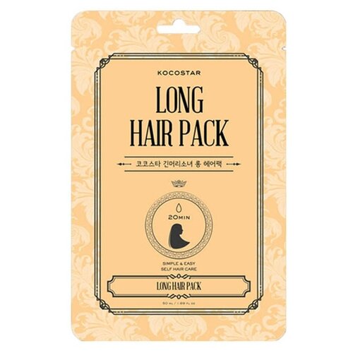 Kocostar Маска для волос восстанавливающая Charming Girl Long Hair Pack, 50 мл