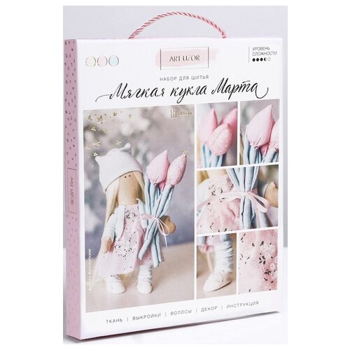 фото Набор для шитья "интерьерная кукла. марта", 18,9х22,5х2,5 см, арт. 3548661 арт узор