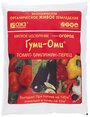 Удобрение БашИнком Гуми-Оми томат, баклажан, перец