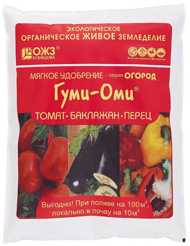 Удобрение БашИнком Гуми-Оми томат, баклажан, перец, 0.7 кг, количество упаковок: 1 шт.