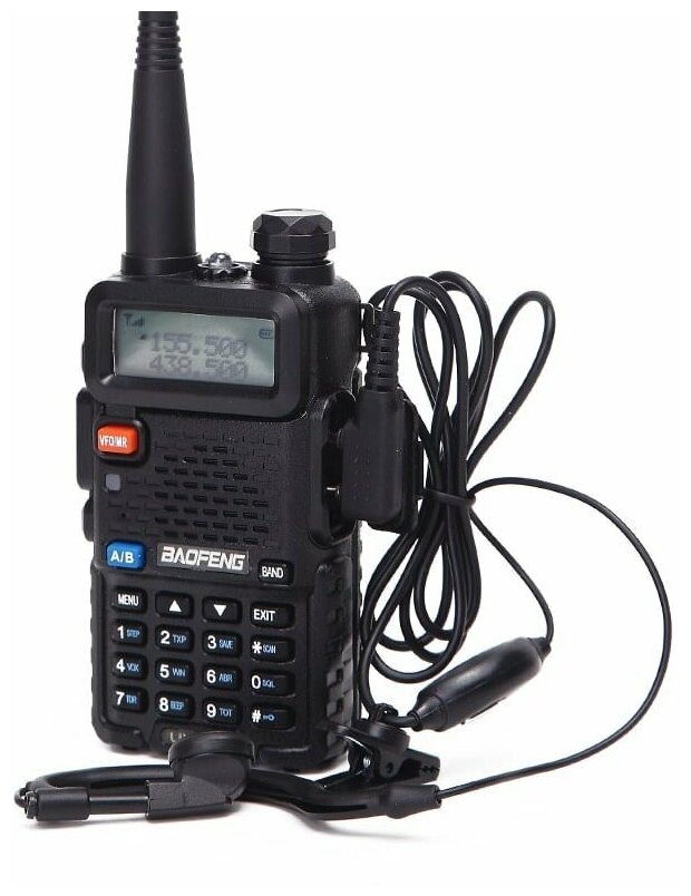 Комплект из раций Baofeng UV-5R 2шт