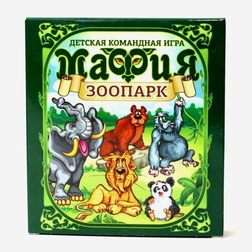 Настольная карточная игра Мафия Зоопарк настольная карточная игра мафия зоопарк 1 шт