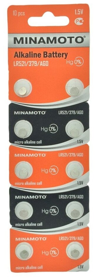 Элемент питания MINAMOTO AG10 LR1130/10BL 10 штук в блистере