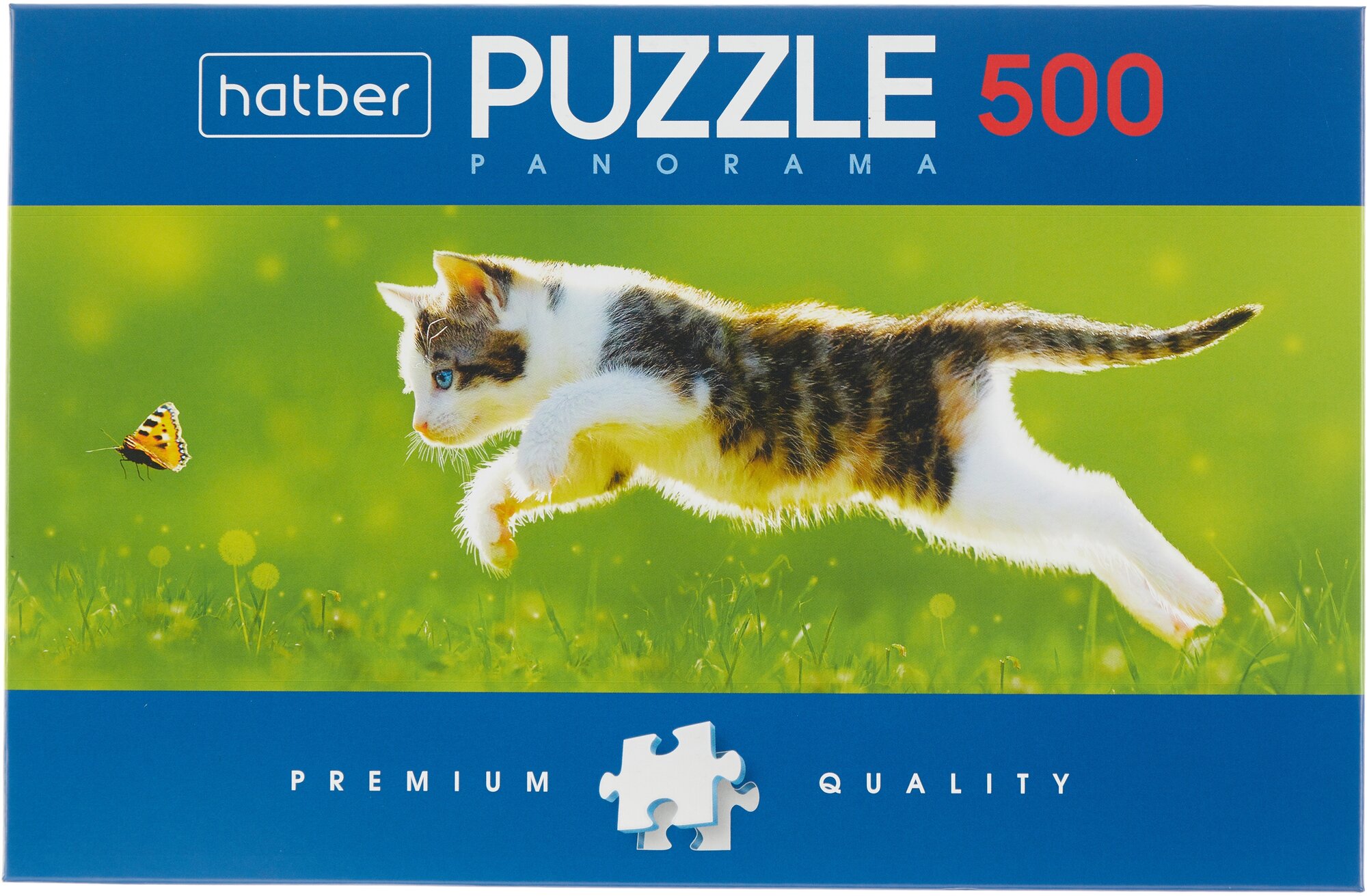Пазлы 500 дет. Котенок с бабочкой (панорама) (Premium) 500ПЗ2_27030, (Хатбер-М)