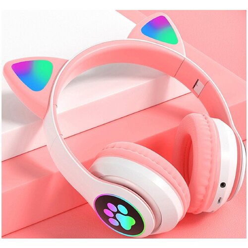 Беспроводные светящиеся наушники детские VZV-23M бело розовые 587₽