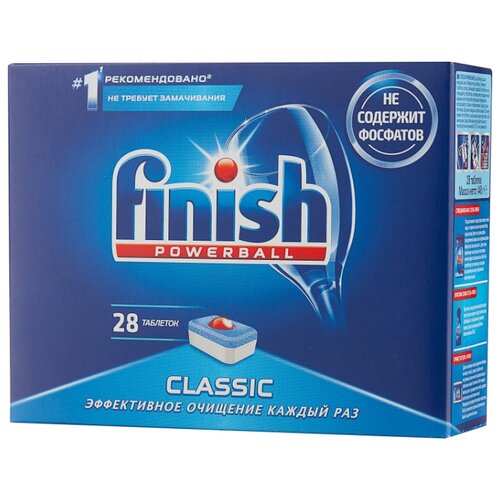 фото Finish Classic таблетки для посудомоечной машины 28 шт.