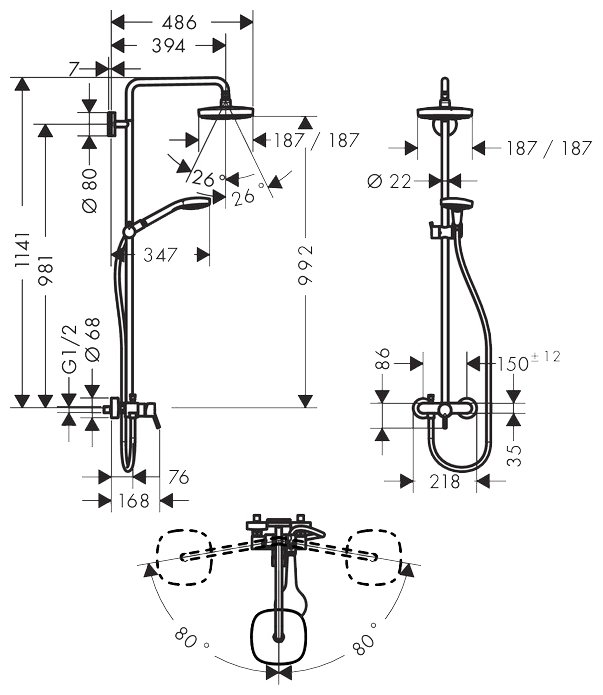 Croma Select E 180 27258400 Душевая система (1/2", 16 л/мин) Hansgrohe - фото №2