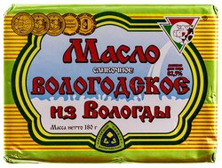 Из Вологды Масло сливочное Вологодское из Вологды в упаковке-масленке 82.5%, 180 г