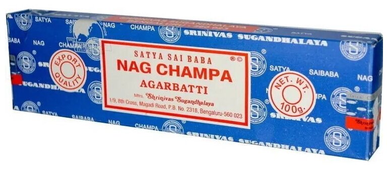 Ароматические палочки - благовония SATYA Nag Champa / Сатья Наг Чампа, 100 г