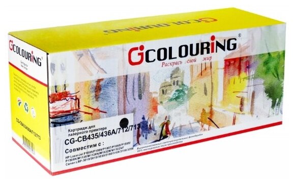 Картридж Colouring CG-CB435/436A/712/713