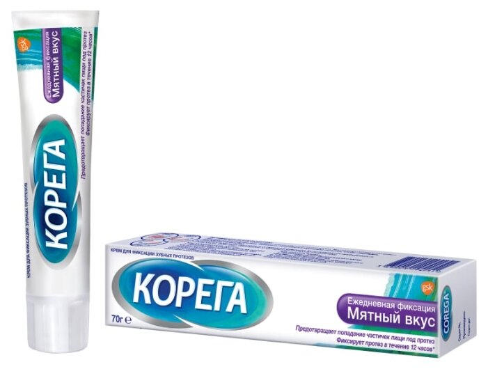 Корега Крем для фиксации зубных протезов, мятный — купить по выгодной цене на Яндекс.Маркете