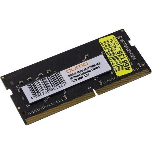 Qumo Модуль памяти QUMO DDR4 SODIMM 4GB QUM4S-4G2666C19 PC4-21300 2666MHz OEMRTL 222900₽