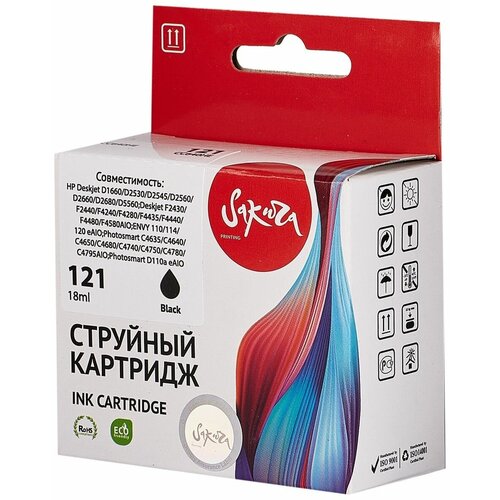 4 шт. Картридж струйный Sakura 121 / CC640HE черный, пигментный тип, 18 мл, 600 стр. для HP (SICC640HE)